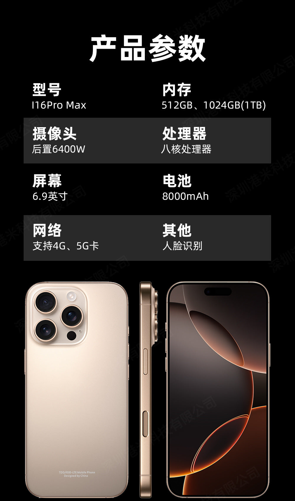 0f25cc20-ae6b-41a8-93ee-46300f578536