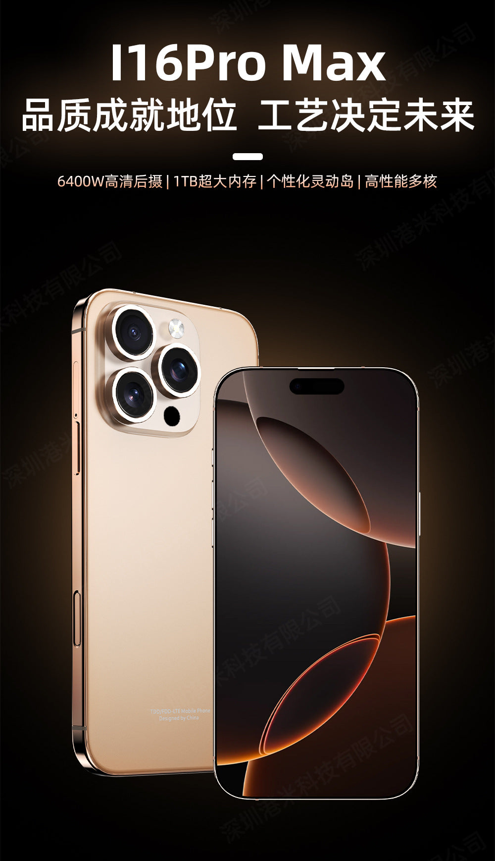 d9d488fe-05ed-4cca-aa51-a51abc796648