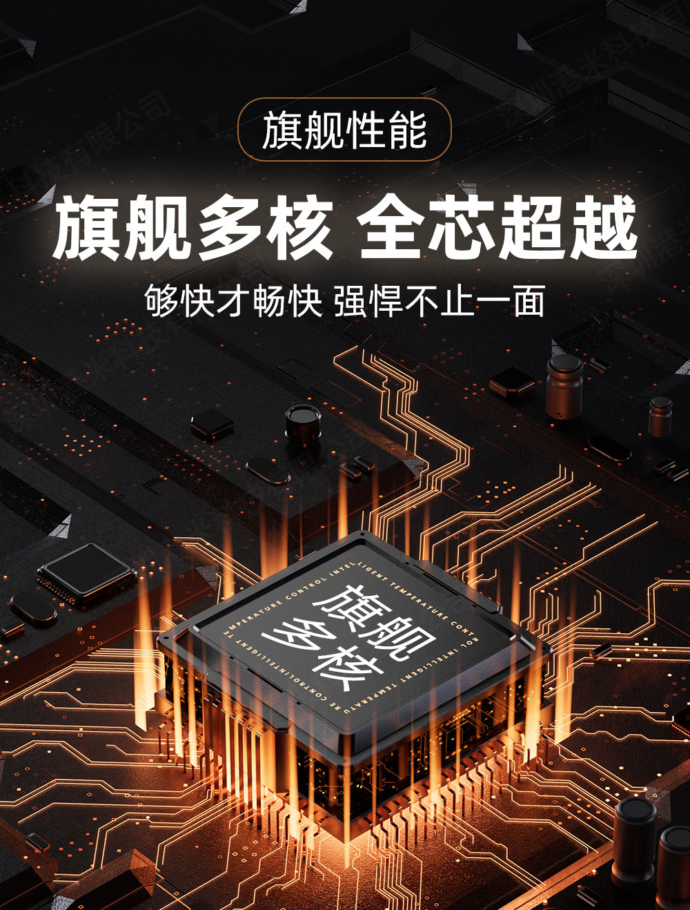 3309d950-bca5-4c2b-8d74-7f2c44e1b53d