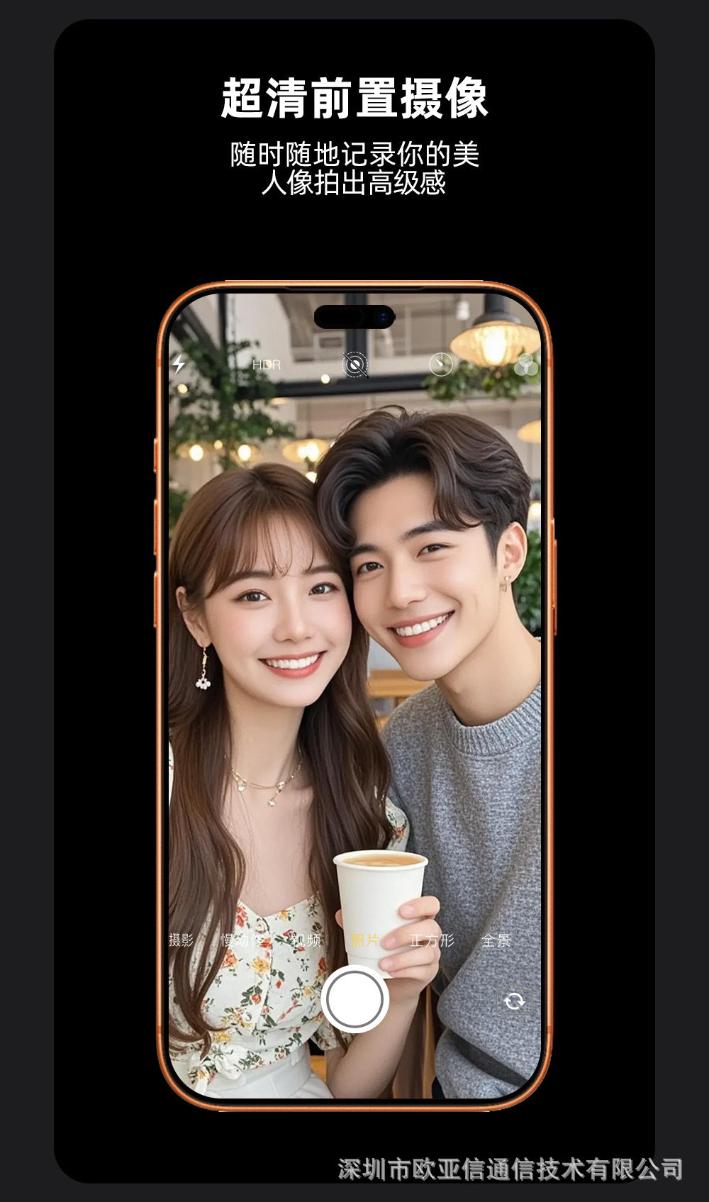 b3d6095b-1dfa-42b5-91cb-679c0ff862cb