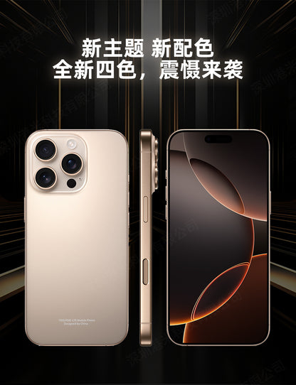 6e8820c5-f181-48d6-b2ba-0b083a19c5ad