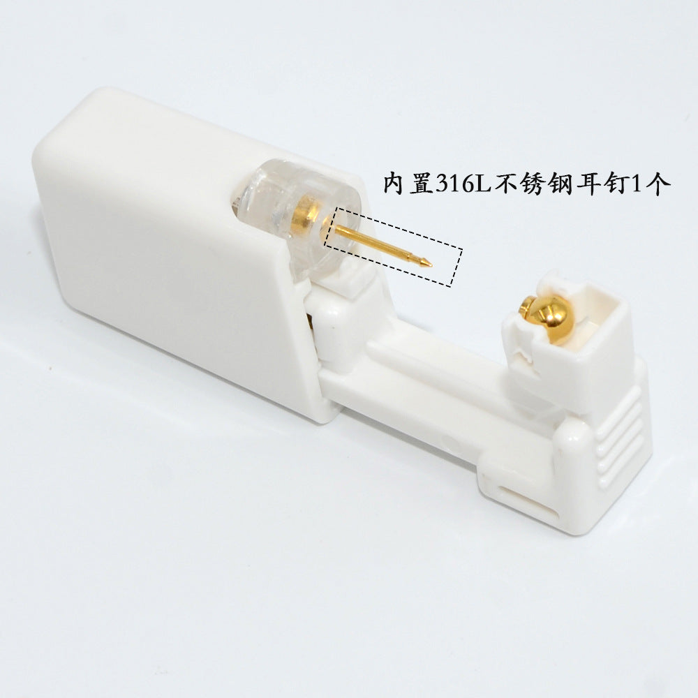 跨境无菌卡扣穿耳器二代一次性圆球底座打耳洞穿刺打耳枪316L耳钉