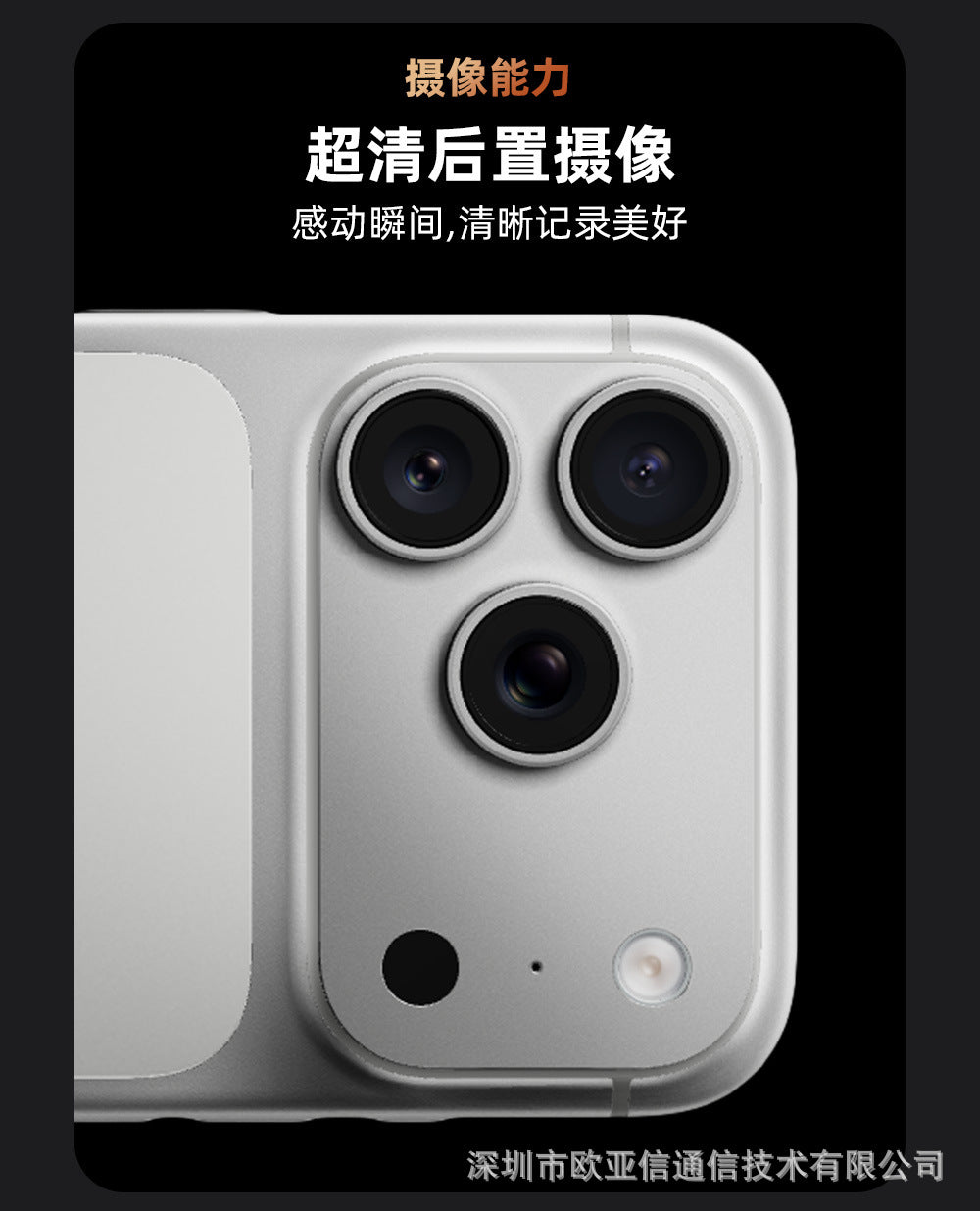 fc2bd9a7-0230-42ca-8945-fded771fbf98