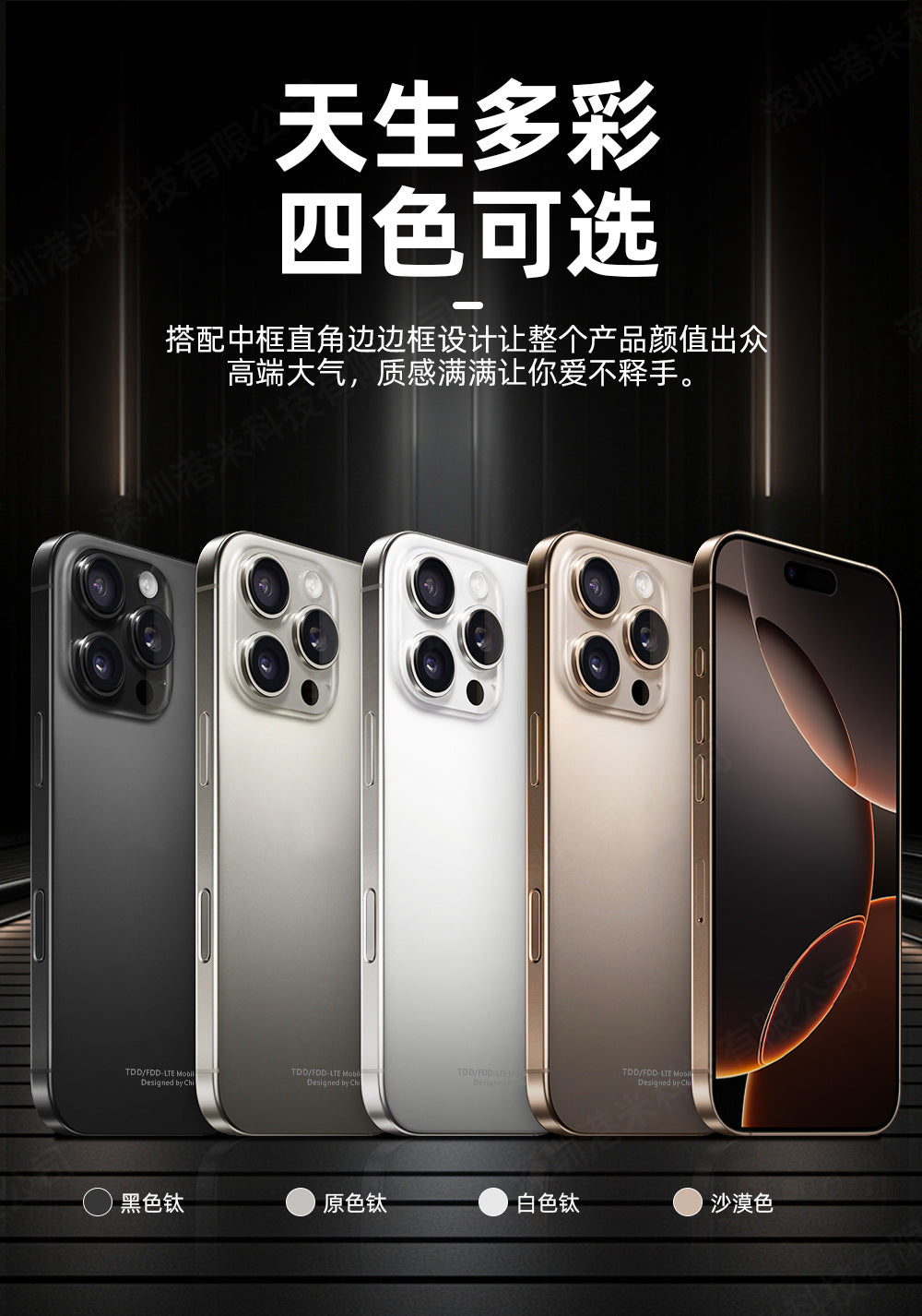 14c4d2b9-22fc-4311-8a6f-ea05425267a9